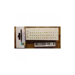 bestkey bkm3gtr