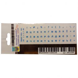 bestkey bkm3btr