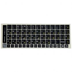 bestkey bk13yel 022