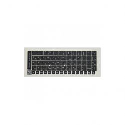 bestkey bk13sil 021