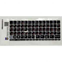 bestkey bku13ora 014