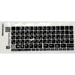 bestkey bku13sil 011
