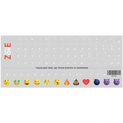 samplezone sz n w
