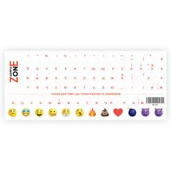 samplezone sz n r
