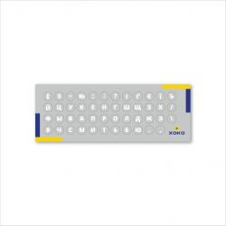 xoko xk mcr 47