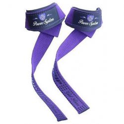 power system ps 3420 purple