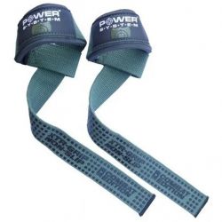power system ps 3440 green