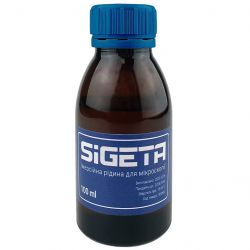 sigeta 65660