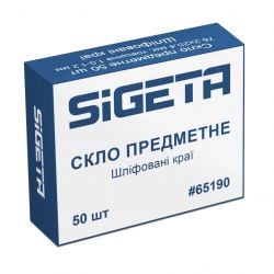 sigeta 65190