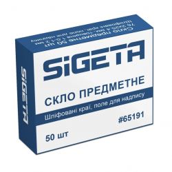 sigeta 65191