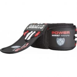 power system ps 3500 red black