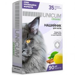 unicum 4820150202118