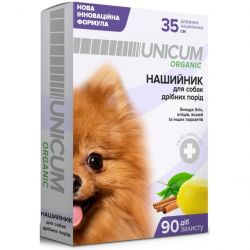 unicum 4820150202071
