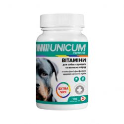 unicum 4820275971685