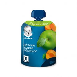 gerber 1227000
