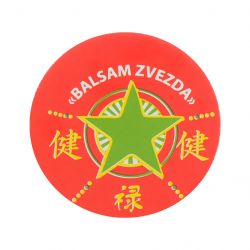 green pharm cosmetic 4820182112218