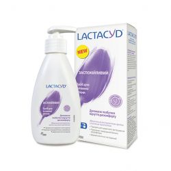 lactacyd 5391520943225