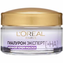 loreal paris 3600523775620