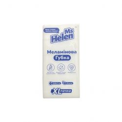 ms helen 4820281850097