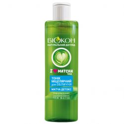 biokon 4823110301111