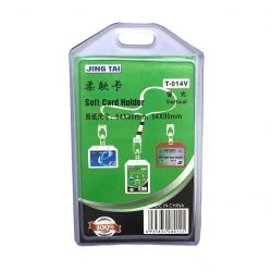 h tone badge ht jj413304