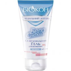 biokon 4820008316318