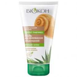 biokon 4823110300343