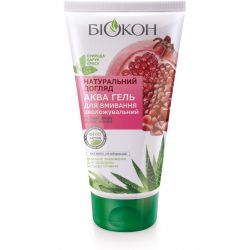 biokon 4820160032590