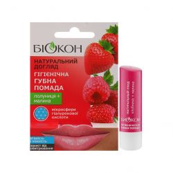 biokon 4820160035478