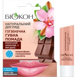 biokon 4820160035508
