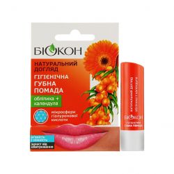 biokon 4820160035522