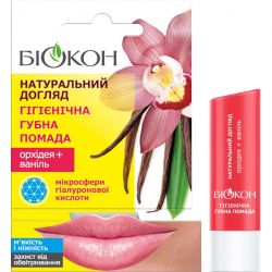 biokon 4820160035492