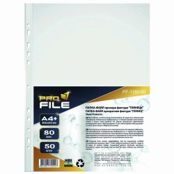 profile file pf1180 a4 80mk