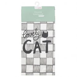 home line 182816