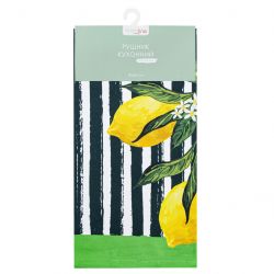 home line 182815