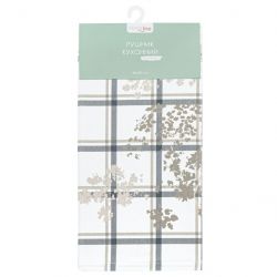 home line 182813