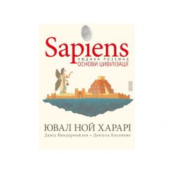 bookchef 9786175481516