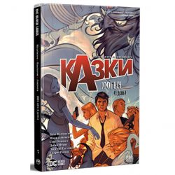 vydavnytstvo rm 9786178373207