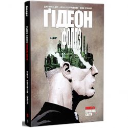 vydavnytstvo rm 9786178603083
