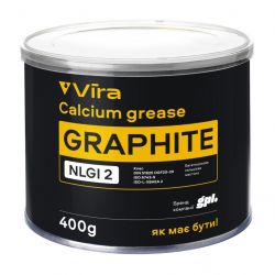 vira vi0601
