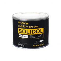 vira vi0612