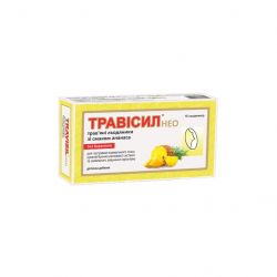 immens khelskea travysyl neo travianye ledentsy ananas 16