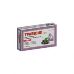 immens khelskea travysyl neo travianye ledentsy chernaia smorodyna 16