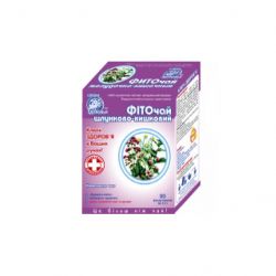 kliuchi zdorovia fytochai 7 fyto zheludochno kyshechnyi f p 15h 20