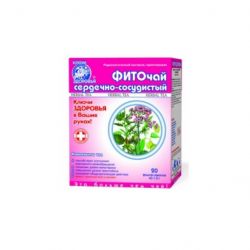 kliuchi zdorovia fytochai 17 fyto serdechno sosudystyi f p 15h 20