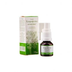 hrin farm kosmetyk khlorofyllypt aktyv plius sprei 15ml