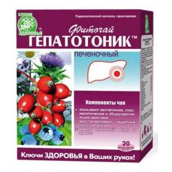 kliuchi zdorovia fytochai 61 hepatotonyk pechnochnyi f p 15h 20