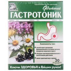 kliuchi zdorovia 4820072672037