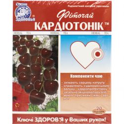 kliuchi zdorovia 4820072671887