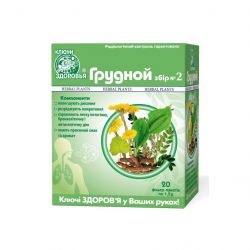 kliuchi zdorovia fytochai hrudnoi sbor 2 15h 20